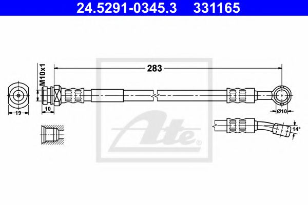 24.5291-0345.3 Brake System Brake Hose