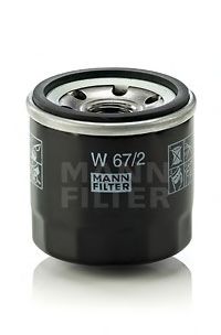 W 67/2 Lubrication Oil Filter