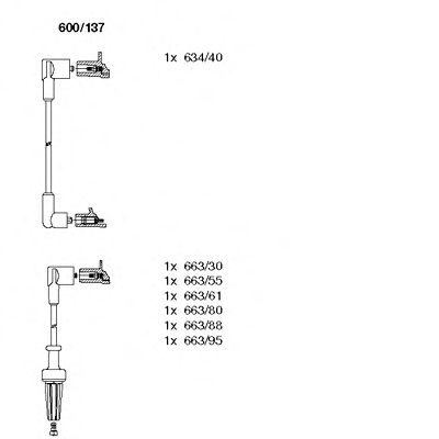 600/137 Compressed-air System Boot, air suspension